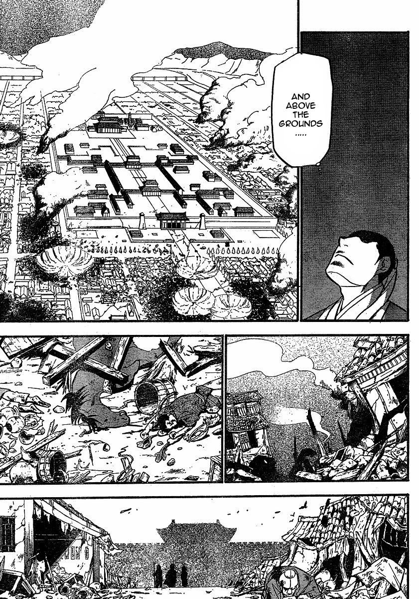 Juushin Enbu Chapter 19 page 3 - Chapter 19: The Time Of The Reunion