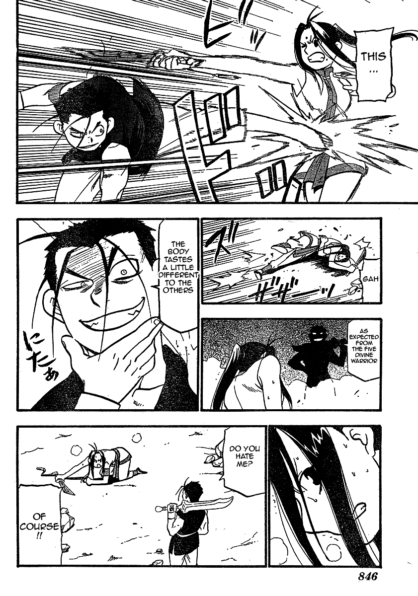 Juushin Enbu Chapter 19 page 30 - Chapter 19: The Time Of The Reunion