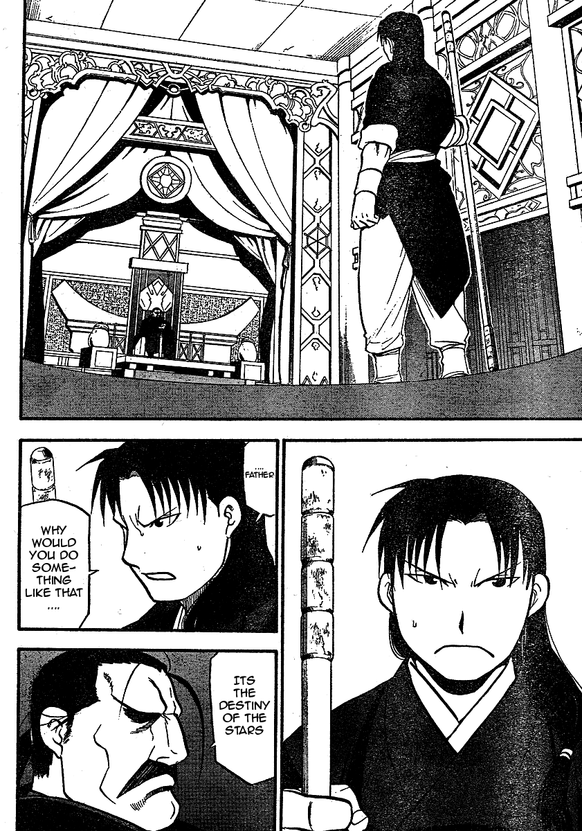 Juushin Enbu Chapter 19 page 38 - Chapter 19: The Time Of The Reunion