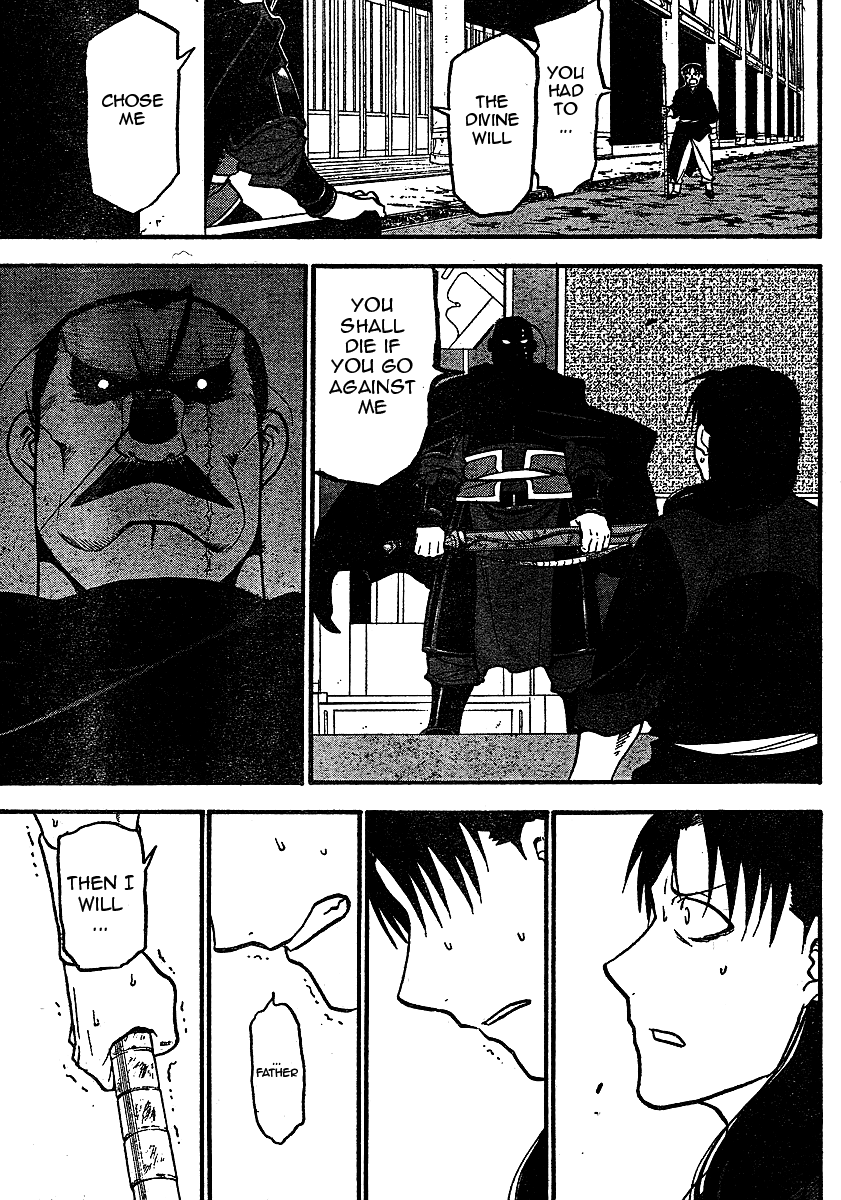 Juushin Enbu Chapter 19 page 39 - Chapter 19: The Time Of The Reunion