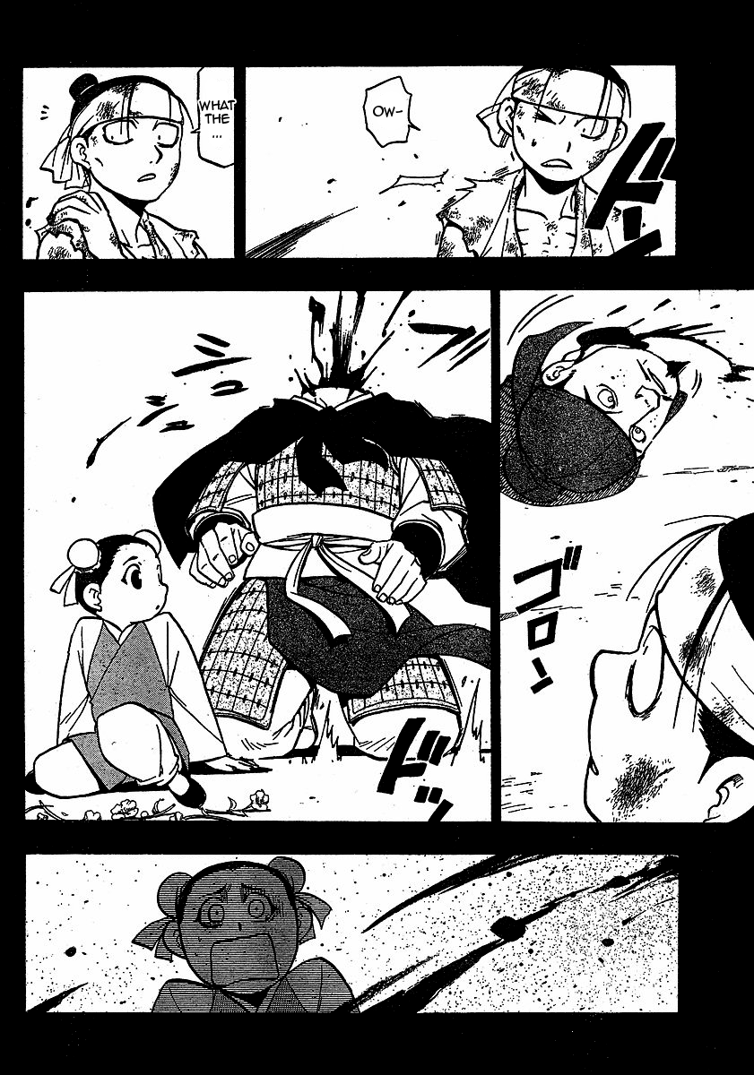 Juushin Enbu Chapter 19 page 8 - Chapter 19: The Time Of The Reunion