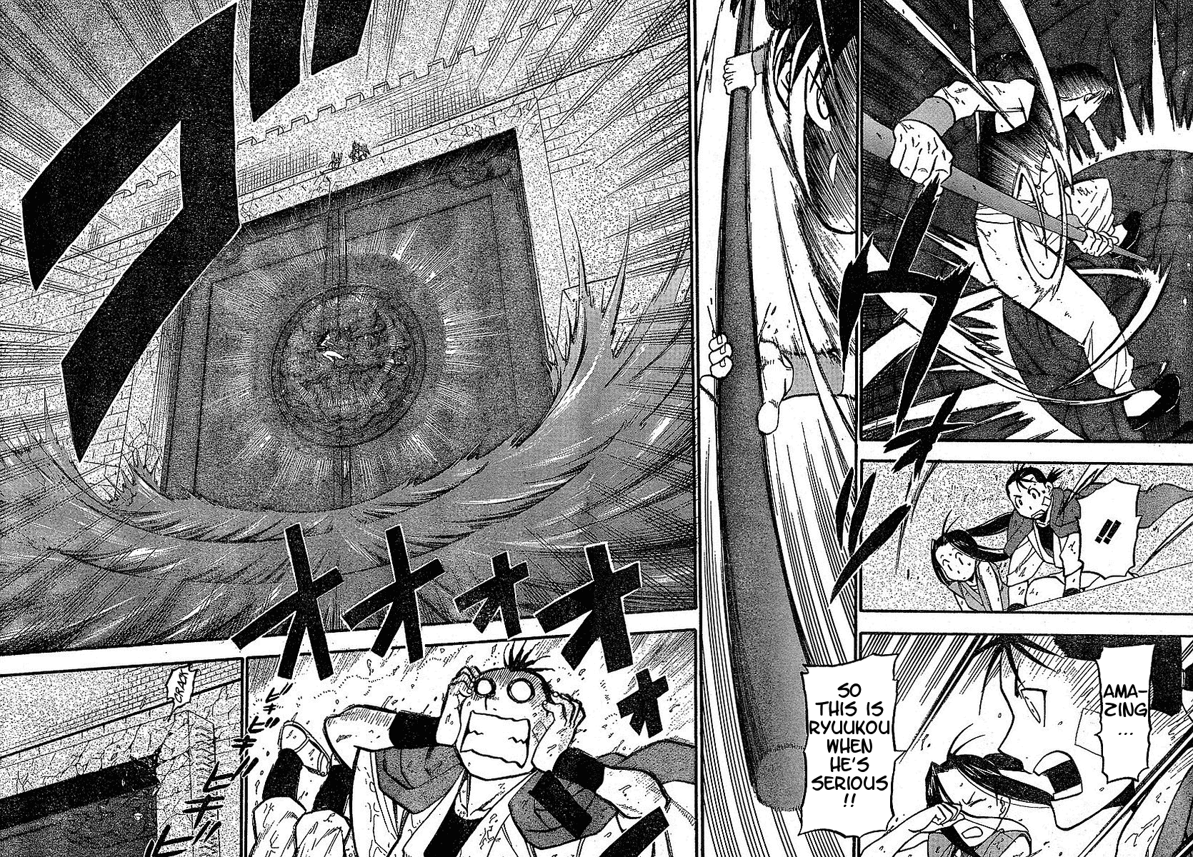 Juushin Enbu Chapter 2 page 34 - Chapter 2: It Rains...