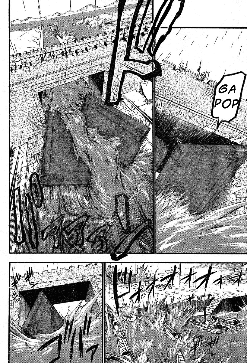 Juushin Enbu Chapter 2 page 35 - Chapter 2: It Rains...