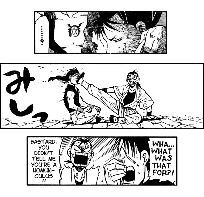 Juushin Enbu Chapter 2 page 57 - Chapter 2: It Rains...