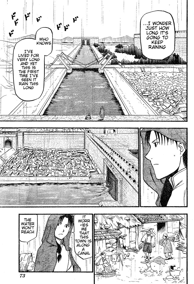 Juushin Enbu Chapter 2 page 9 - Chapter 2: It Rains...