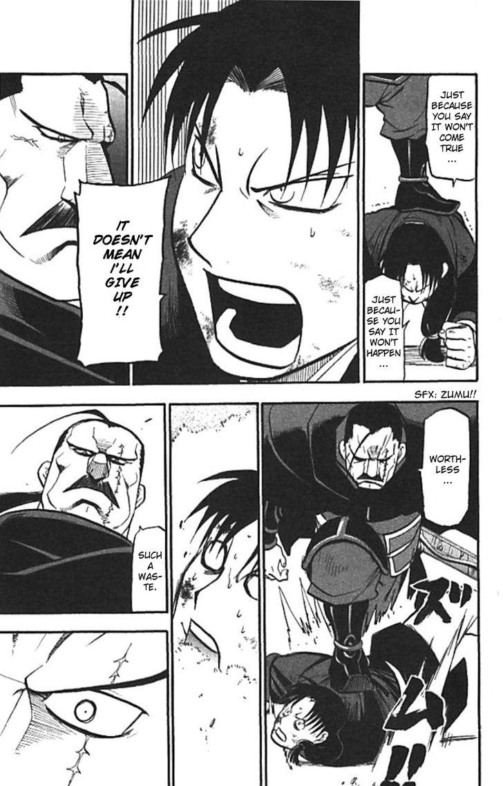 Juushin Enbu Chapter 20 page 29 - Chapter 20: The Wish That Won't Come True And The Feelings That Don't Reach