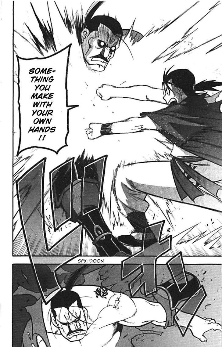 Juushin Enbu Chapter 20 page 48 - Chapter 20: The Wish That Won't Come True And The Feelings That Don't Reach