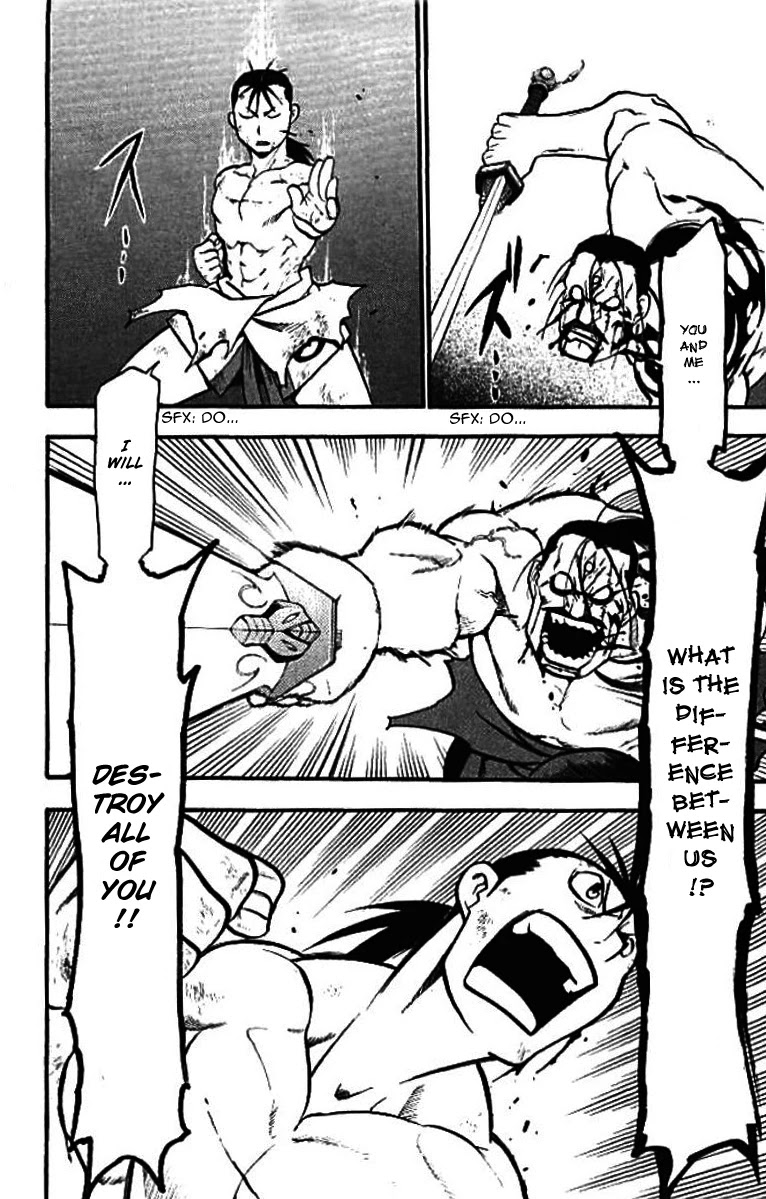 Juushin Enbu Chapter 21 page 14 - Chapter 21: The Final Battle [END]
