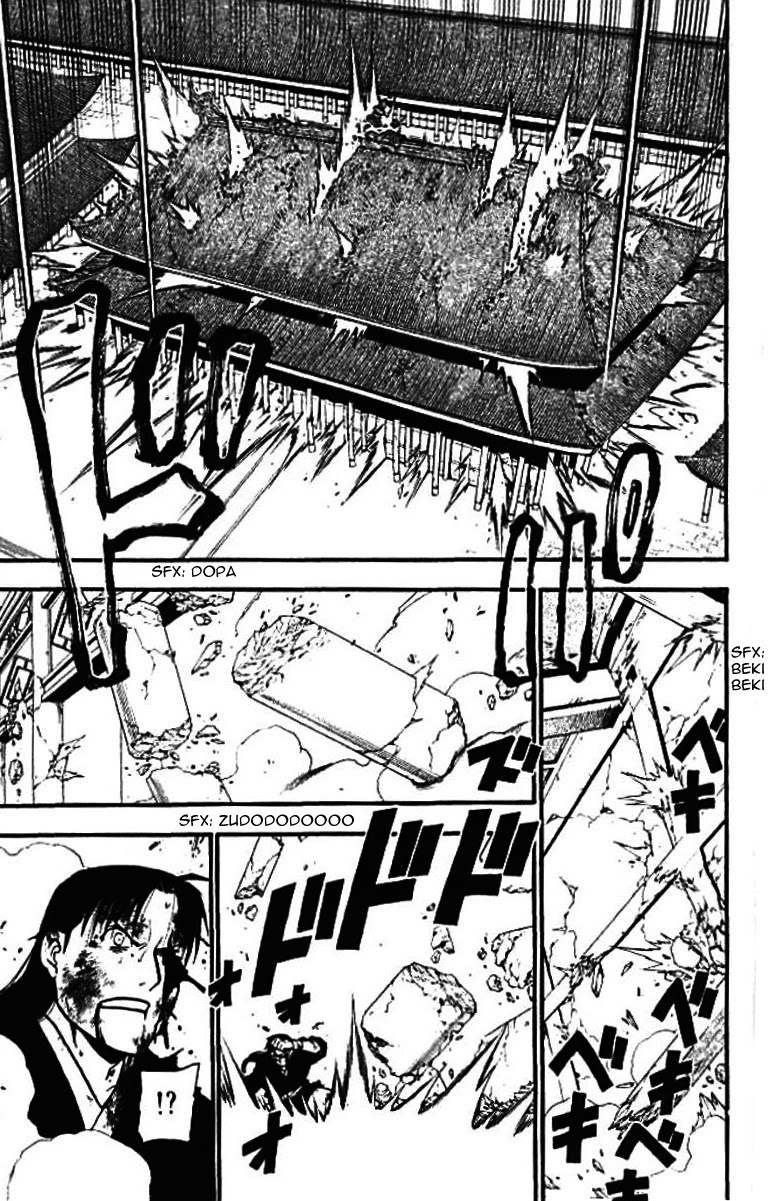 Juushin Enbu Chapter 21 page 15 - Chapter 21: The Final Battle [END]