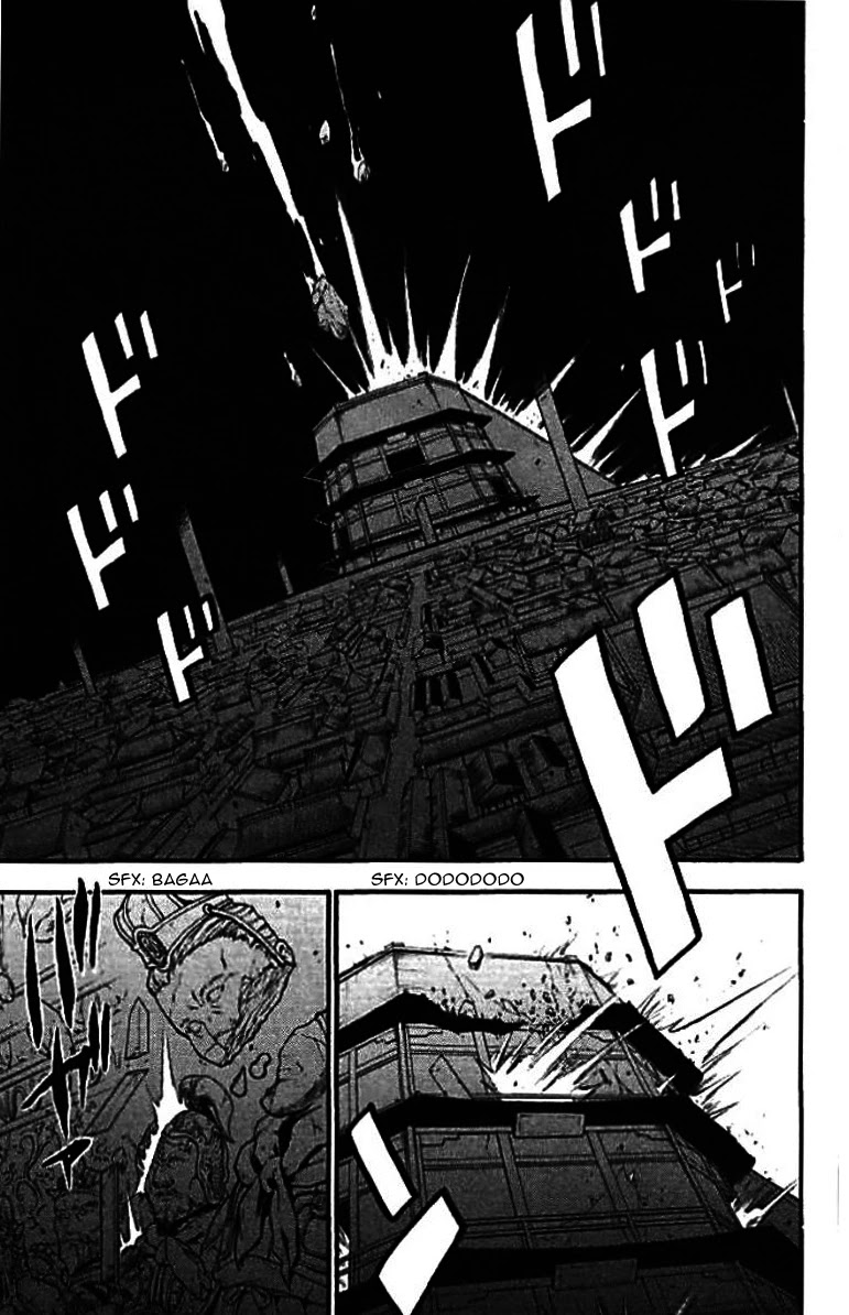 Juushin Enbu Chapter 21 page 19 - Chapter 21: The Final Battle [END]