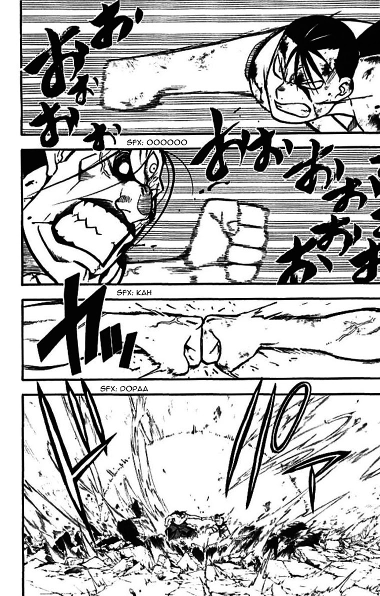 Juushin Enbu Chapter 21 page 20 - Chapter 21: The Final Battle [END]