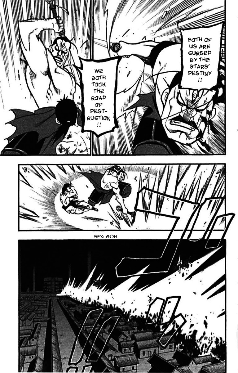 Juushin Enbu Chapter 21 page 21 - Chapter 21: The Final Battle [END]