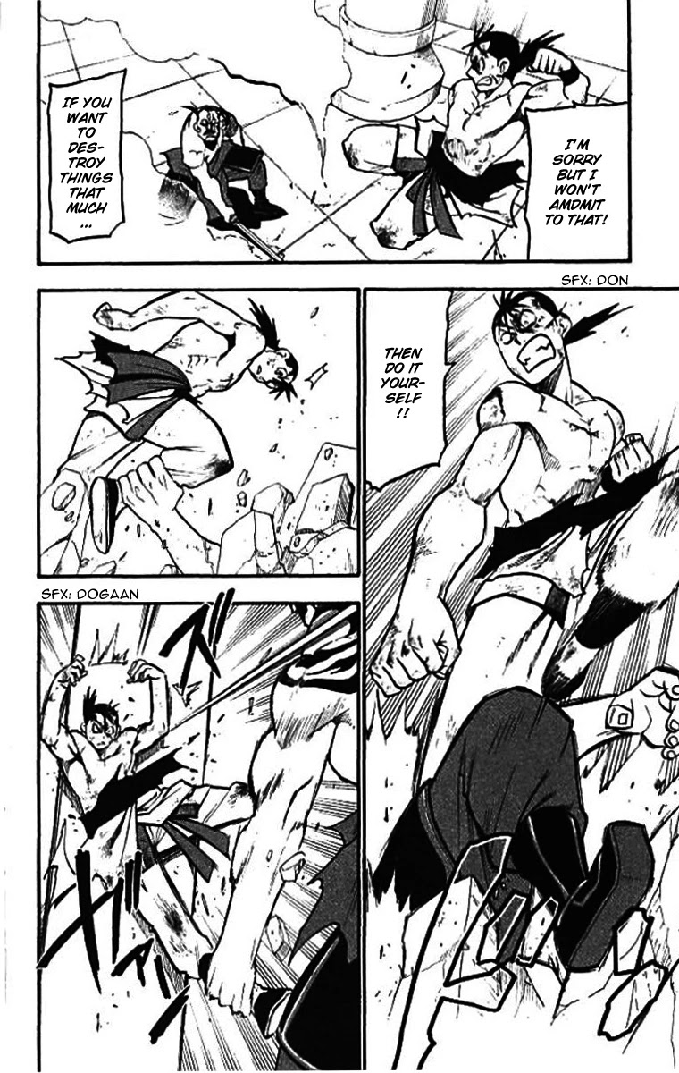 Juushin Enbu Chapter 21 page 22 - Chapter 21: The Final Battle [END]