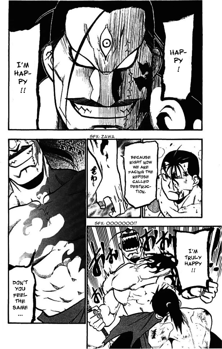 Juushin Enbu Chapter 21 page 26 - Chapter 21: The Final Battle [END]