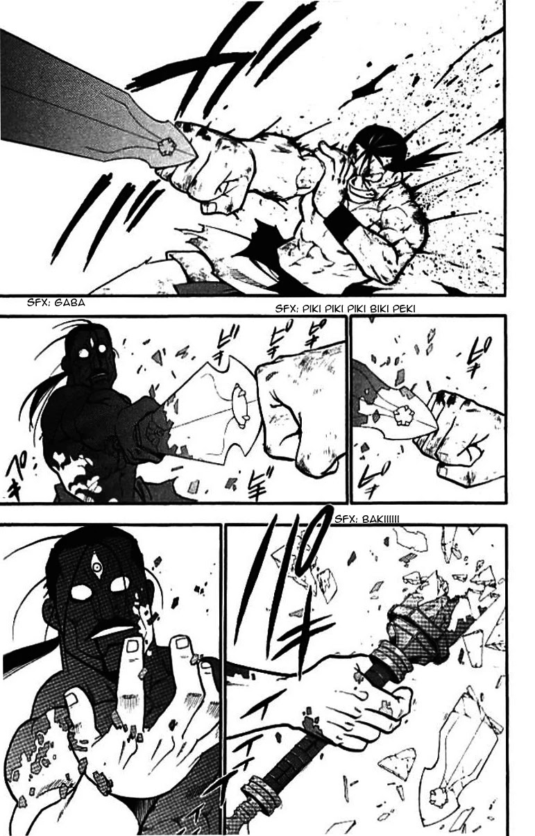 Juushin Enbu Chapter 21 page 29 - Chapter 21: The Final Battle [END]