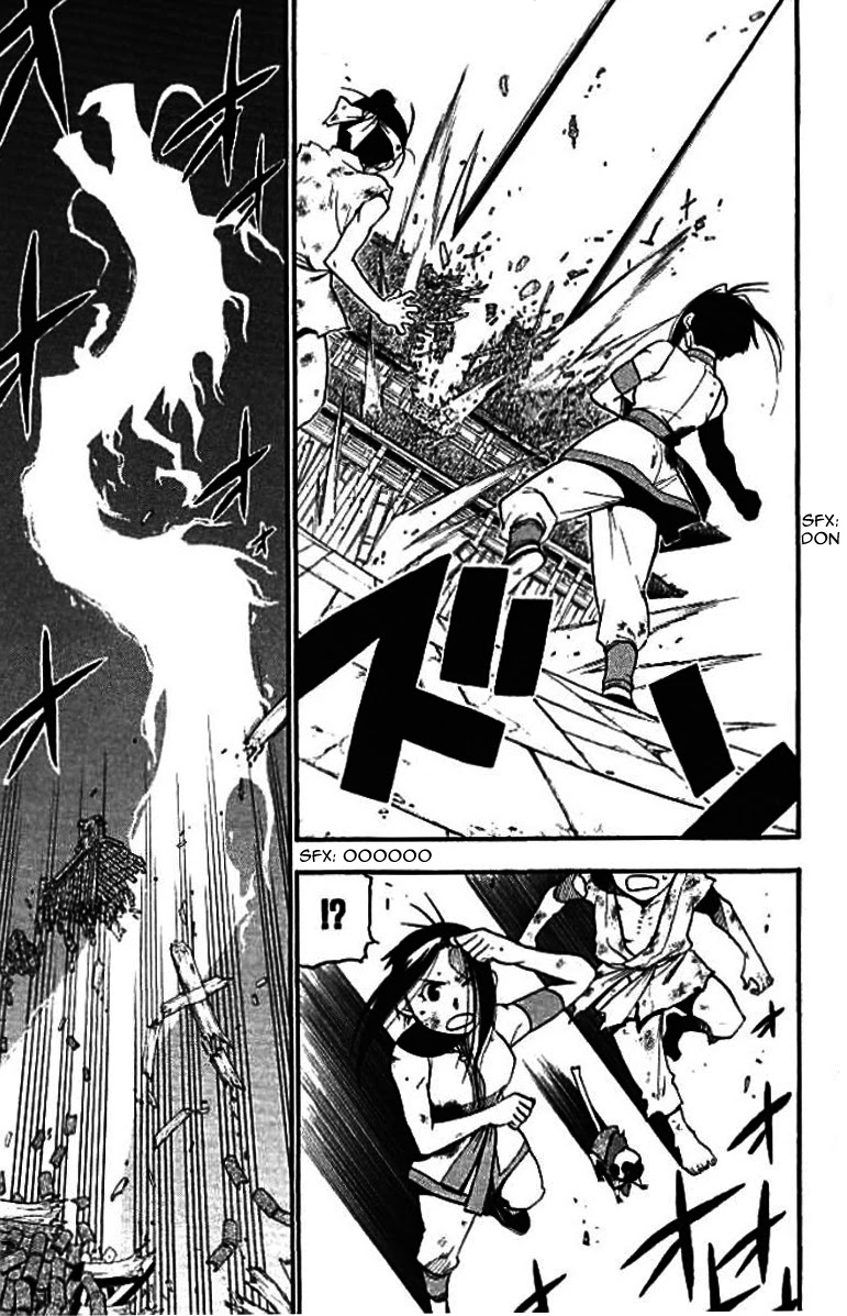 Juushin Enbu Chapter 21 page 31 - Chapter 21: The Final Battle [END]