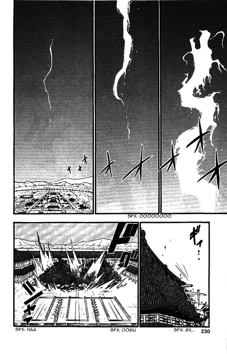 Juushin Enbu Chapter 21 page 32 - Chapter 21: The Final Battle [END]