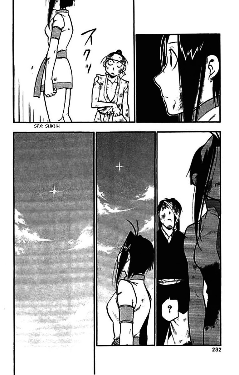 Juushin Enbu Chapter 21 page 34 - Chapter 21: The Final Battle [END]