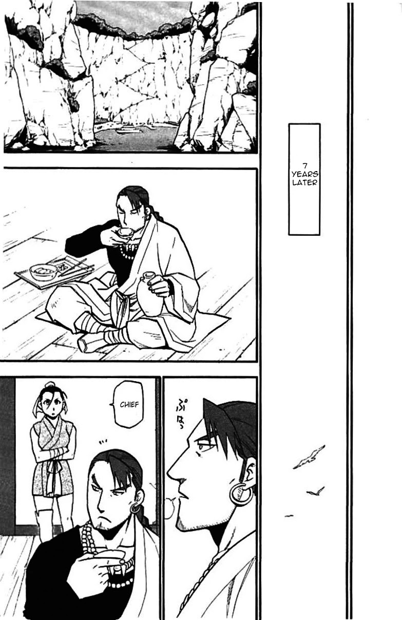 Juushin Enbu Chapter 21 page 37 - Chapter 21: The Final Battle [END]