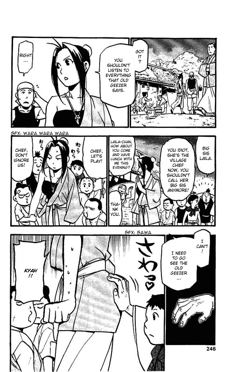 Juushin Enbu Chapter 21 page 48 - Chapter 21: The Final Battle [END]