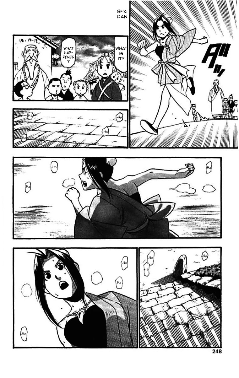 Juushin Enbu Chapter 21 page 50 - Chapter 21: The Final Battle [END]