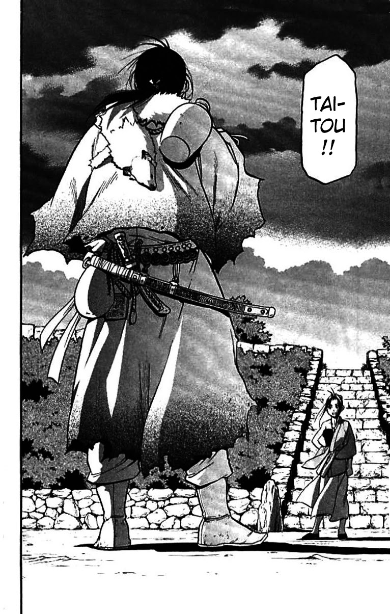 Juushin Enbu Chapter 21 page 52 - Chapter 21: The Final Battle [END]