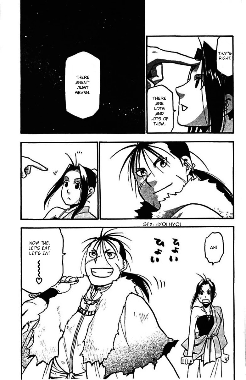 Juushin Enbu Chapter 21 page 57 - Chapter 21: The Final Battle [END]