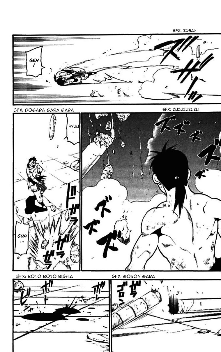 Juushin Enbu Chapter 21 page 6 - Chapter 21: The Final Battle [END]