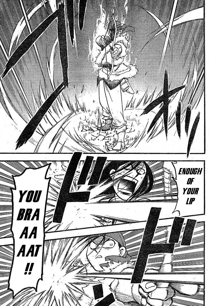 Juushin Enbu Chapter 3 page 41 - Chapter 3: Night Of Falling Stars