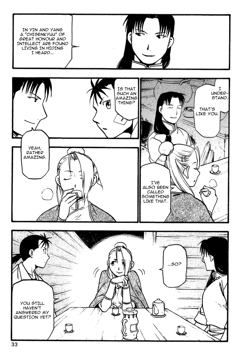 Juushin Enbu Chapter 4 page 34 - Chapter 4: The Wolf's Shadow