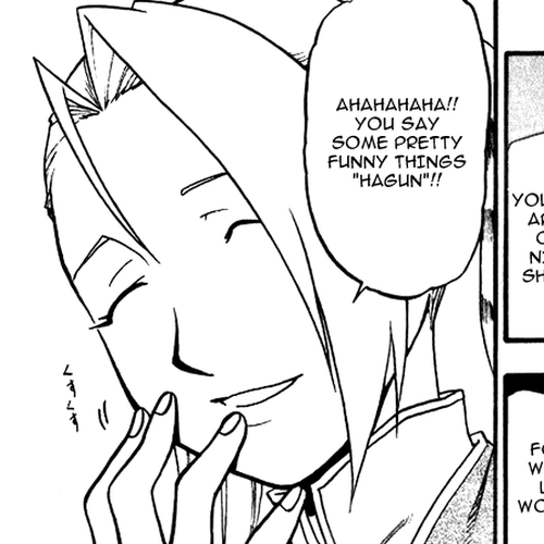 Juushin Enbu Chapter 4: The Wolf's Shadow cover