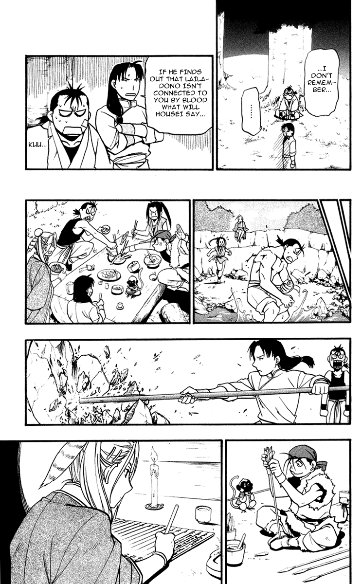 Juushin Enbu Chapter 5 page 19 - Chapter 5: Bubbles