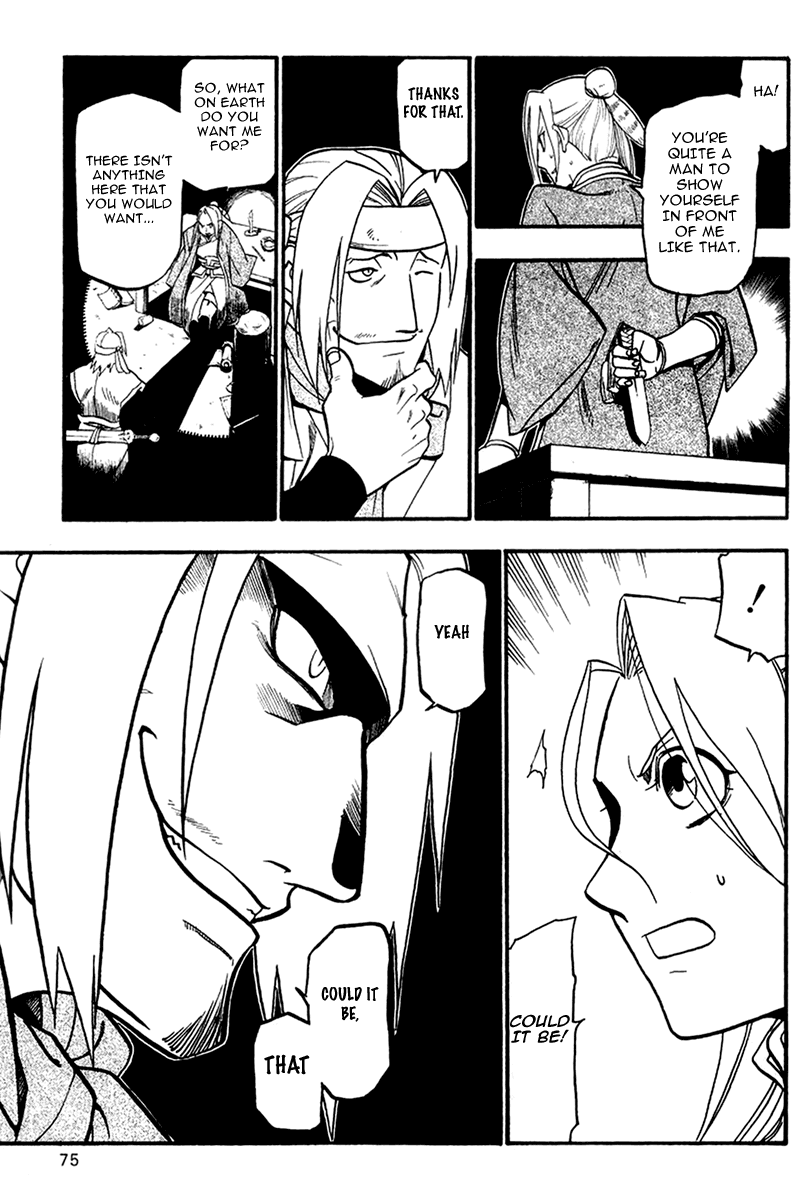 Juushin Enbu Chapter 5 page 29 - Chapter 5: Bubbles
