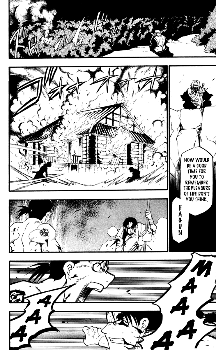 Juushin Enbu Chapter 5 page 40 - Chapter 5: Bubbles