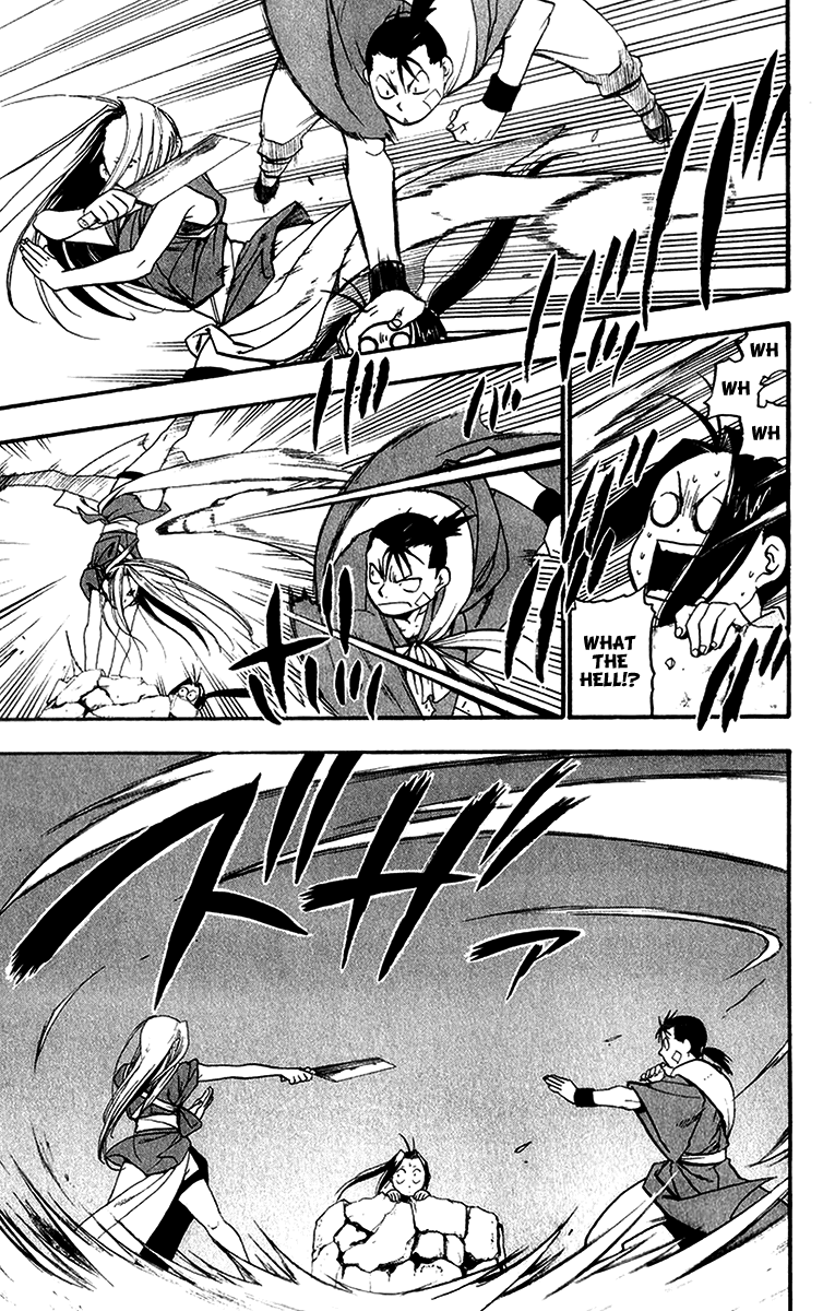 Juushin Enbu Chapter 6 page 19 - Chapter 6: Darkness Over There