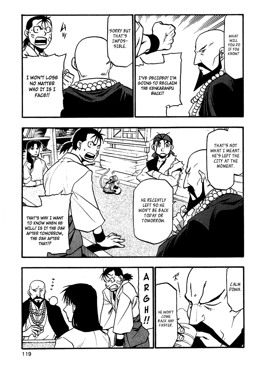 Juushin Enbu Chapter 6 page 27 - Chapter 6: Darkness Over There