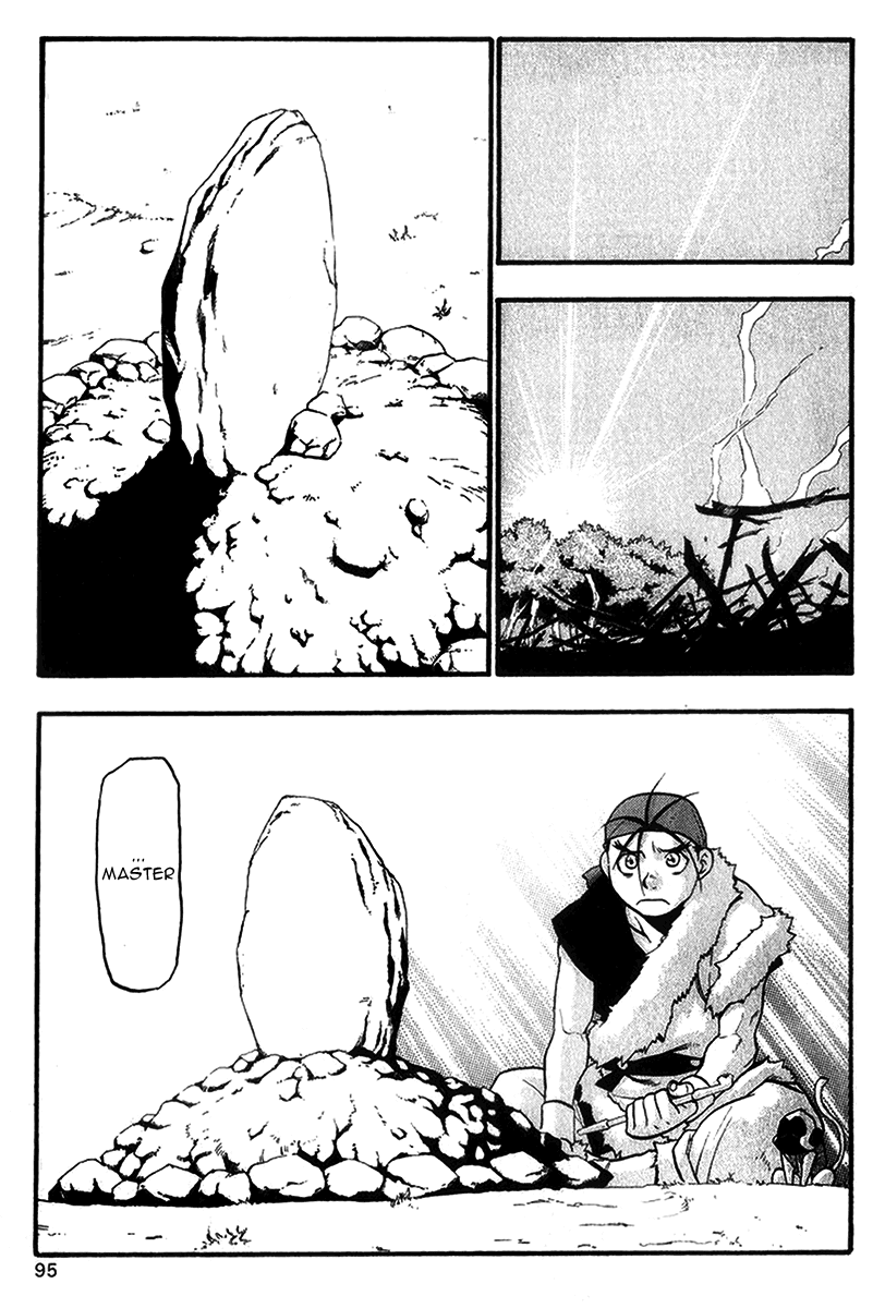 Juushin Enbu Chapter 6 page 3 - Chapter 6: Darkness Over There