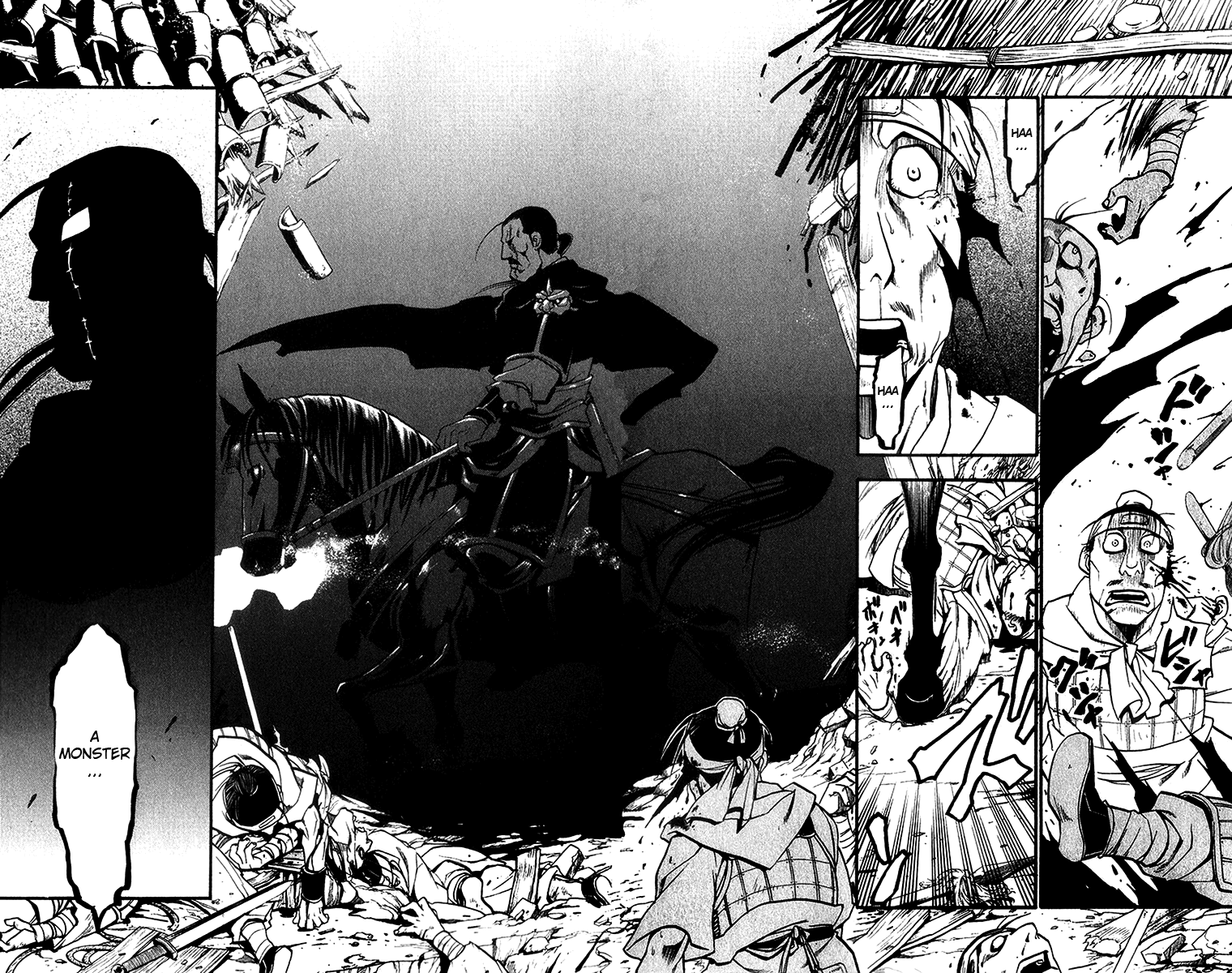 Juushin Enbu Chapter 6 page 33 - Chapter 6: Darkness Over There