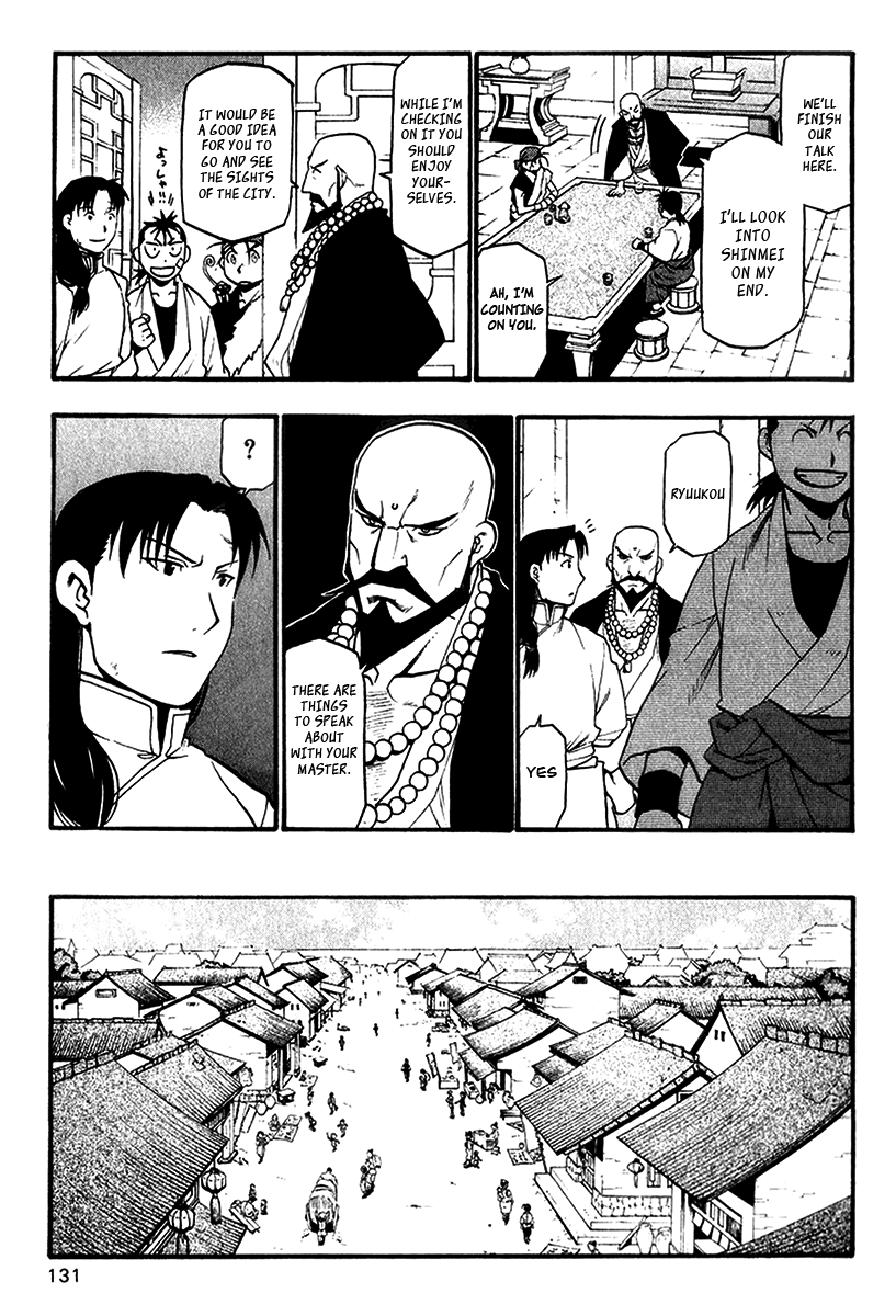 Juushin Enbu Chapter 6 page 37 - Chapter 6: Darkness Over There