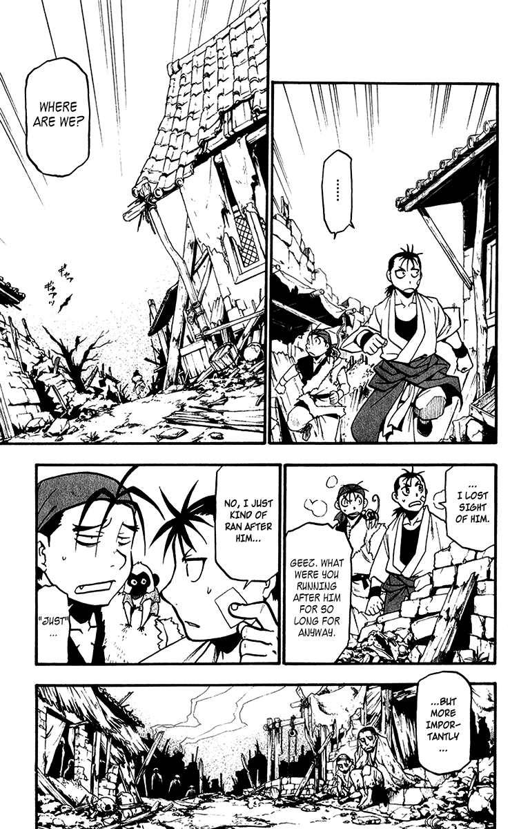 Juushin Enbu Chapter 6 page 41 - Chapter 6: Darkness Over There