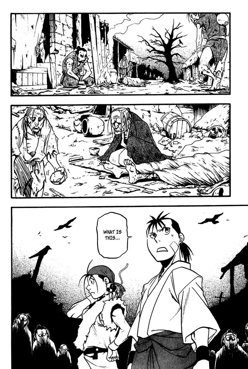 Juushin Enbu Chapter 6 page 42 - Chapter 6: Darkness Over There