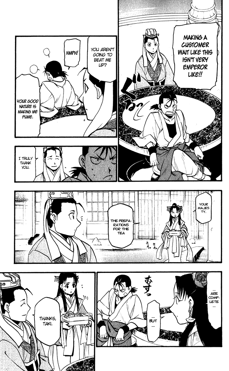 Juushin Enbu Chapter 7 page 19 - Chapter 7: Planning Mischief