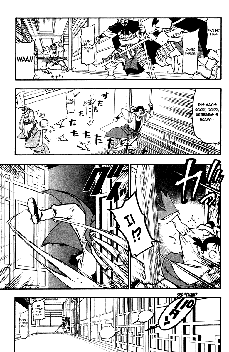 Juushin Enbu Chapter 7 page 31 - Chapter 7: Planning Mischief