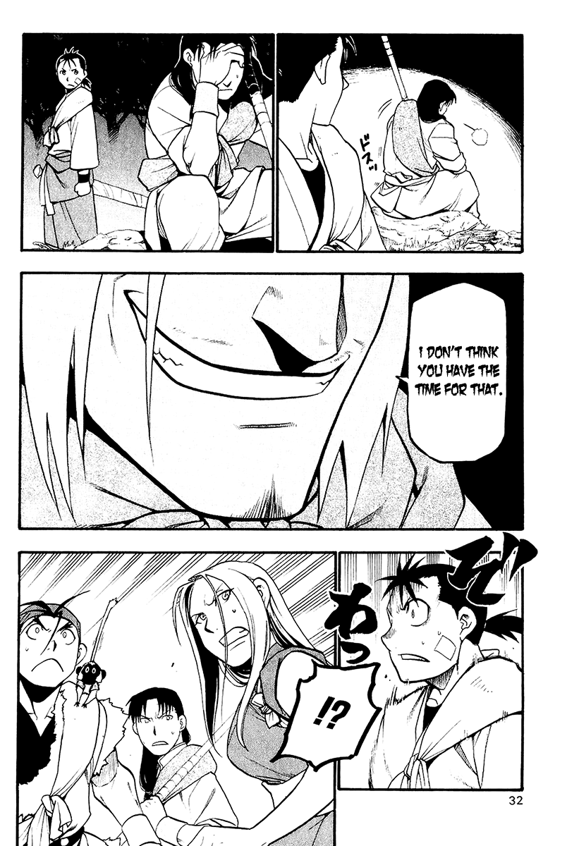 Juushin Enbu Chapter 8 page 34 - Chapter 8: Jaw Of The Wolf