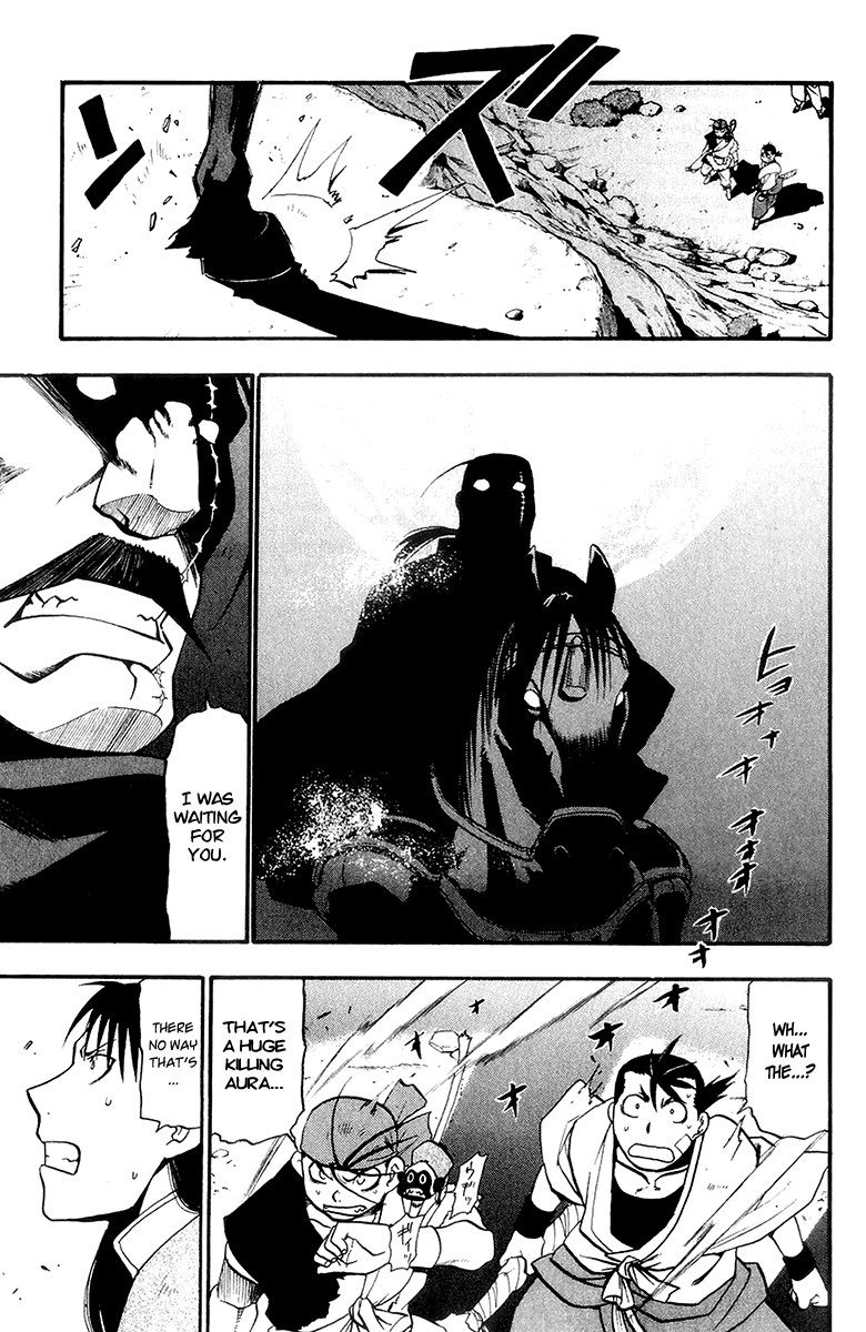 Juushin Enbu Chapter 8 page 35 - Chapter 8: Jaw Of The Wolf