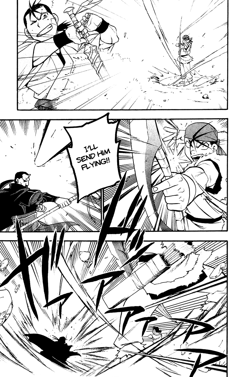 Juushin Enbu Chapter 9 page 15 - Chapter 9: Night Of Gifts