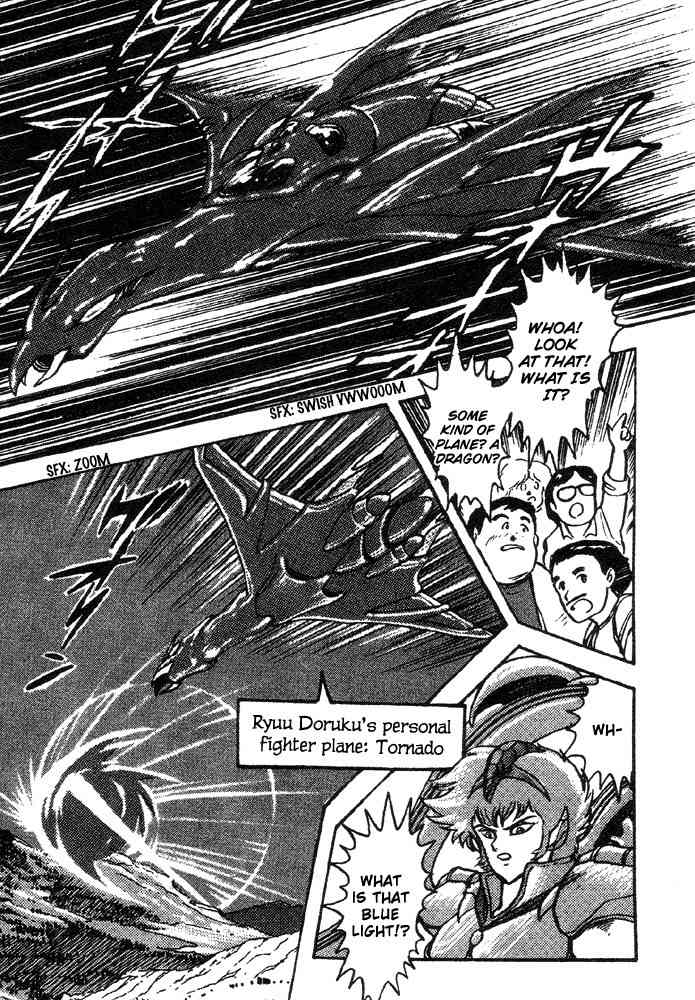 Juushin Liger Chapter 1.1 page 100 - Vol.1 Chapter 1