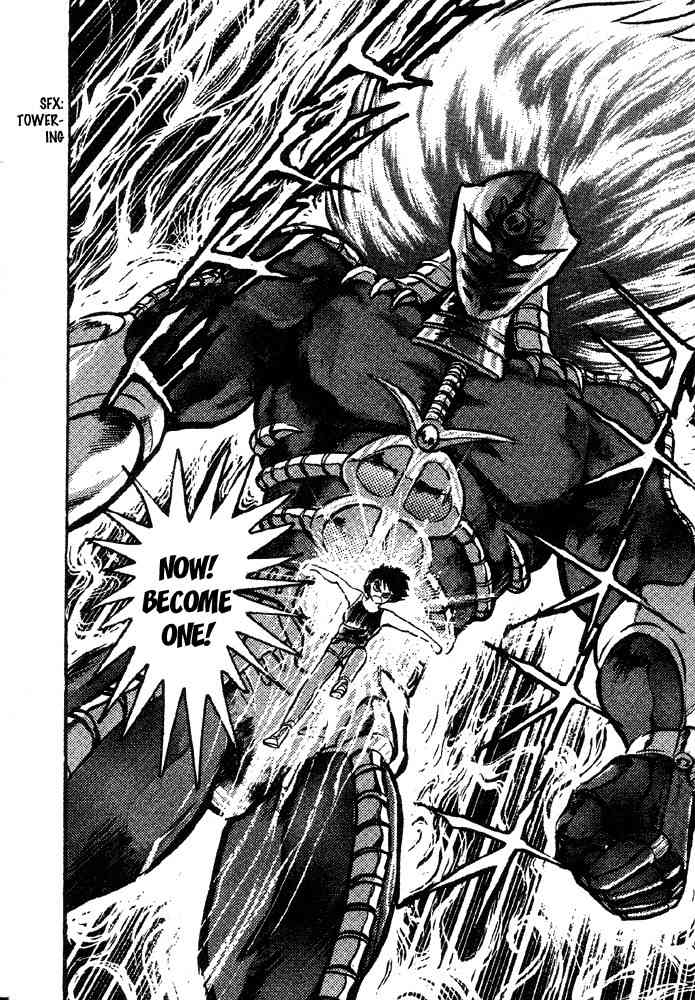 Juushin Liger Chapter 1.1 page 103 - Vol.1 Chapter 1