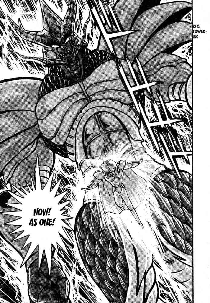 Juushin Liger Chapter 1.1 page 104 - Vol.1 Chapter 1
