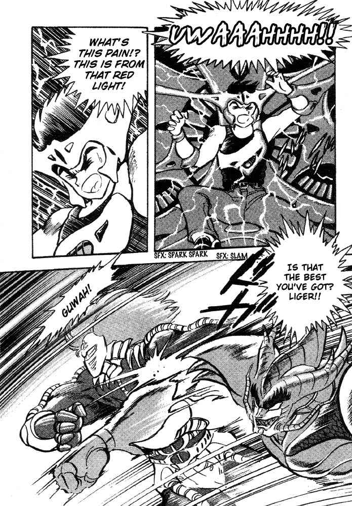 Juushin Liger Chapter 1.1 page 108 - Vol.1 Chapter 1